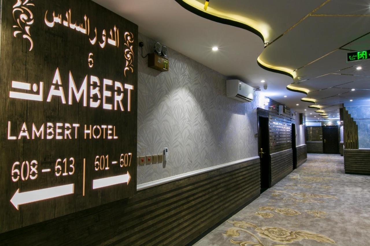 Lambert Aparthotel Jeddah Ngoại thất bức ảnh