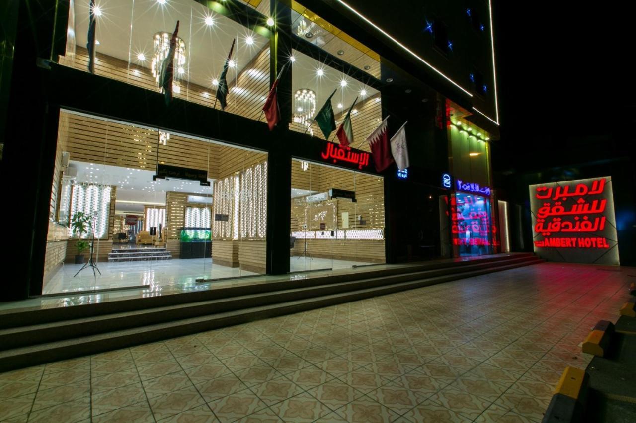 Lambert Aparthotel Jeddah Ngoại thất bức ảnh